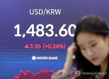 野 직격 “금융위기급 환란 상황 … 李 대통령 6개월 동안 ‘환율’ 발언 한번도 안했다”