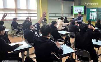 동양생명, 금융사기 예방부터 합리적 소비까지 … 연중 금융교육에 1140명 참여