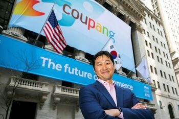 김범석 또 국회 불출석 … 개인정보 유출 쿠팡, '한국 패싱' 논란 확산