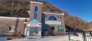 양구군, 29일 방산 뽀송이 빨래방 2호점 개소