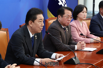 [포토] 김병기 민주당 원내대표 사퇴