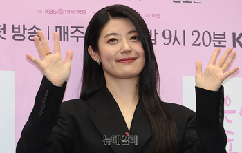 [영상] 남지현, 사극로맨스 '은애하는 도적님아'로 안방 복귀