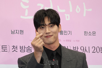 [영상] 임재이 역 맡은 홍민기 