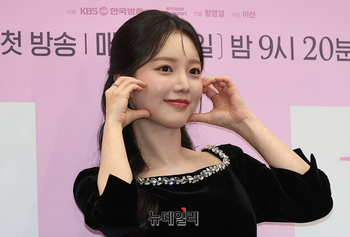 [영상] 은애하는 도적님아 주연 맡은 한소은