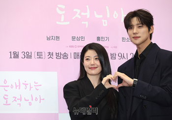 [영상] 남지현-문상민 '로맨스 기대하세요'