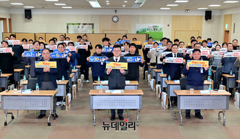 [포토] 농협유통 하나로마트 '팔아야 산다' 사업 추진 결의대회