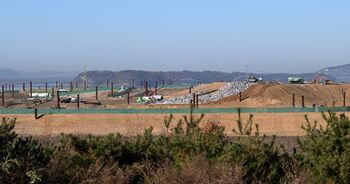 '수도권매립지 폐기물 반입 등에 관한 사무처리규정' 개정…1월1일부터 시행