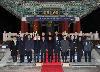 [포토뉴스] 강릉시, 제야 임영대종 타종식 개최