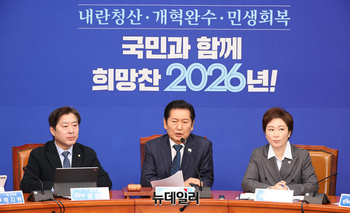 [포토] 최고위서 모두발언 하는 정청래 민주당 대표