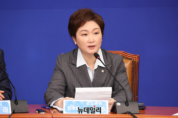 [포토] 발언하는 이언주 더불어민주당 최고위원