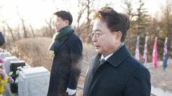 춘천시, 2026년 신년참배로 새해 첫 공식일정 시작