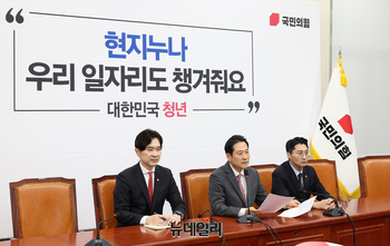 [포토] 민주당 공천헌금 사태 관련 발언하는 장동혁 국민의힘 대표