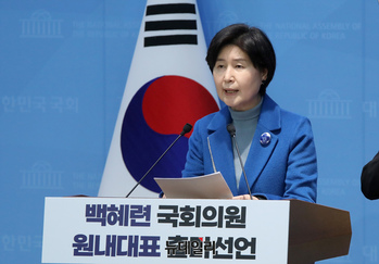 [포토] 원내대표 출마선언 하는 백혜련 민주당 의원