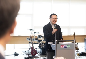 임태희 경기교육감, "경기교육가족에게 하늘은 '학생'" 강조