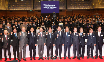 [포토] 2026 경제계 신년인사회 기념촬영 