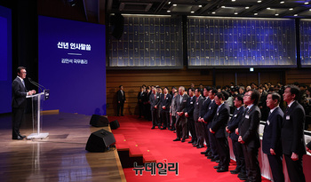 [포토] 신년인사회서 인사말하는 김민석 총리 