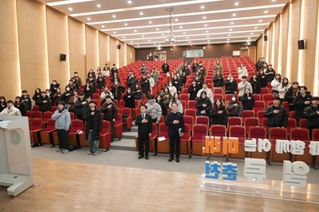 춘천시, 2026년 동절기 청년 행정체험 프로그램 운영