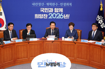 [포토] 모두발언 하는 정청래 더불어민주당 대표