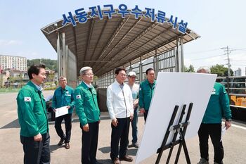 의령군, '자연재해 안전도 진단'에서 2년 연속 A등급 