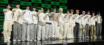 [포토] 15명 보이밴드 idntt, 두번째 유닛 '예스위아' 공개...가요계 복귀 