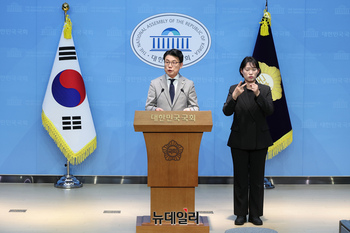 [포토] 정책·공약 발표하는 진성준 민주당 원내대표 후보