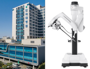 인하대병원, 단일공 로봇수술기 ‘다빈치SP’ 추가 도입