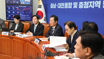 [포토] 충남·대전통합 및 충청지역 발전특별위원회 전체회의