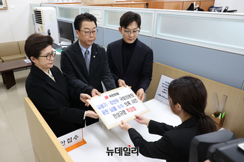 [포토] 국민의힘 '김병기·강선우 특검하자'
