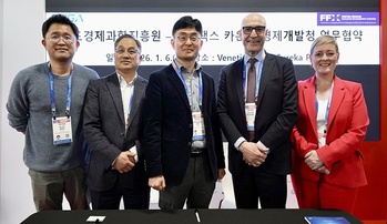 김현곤 경과원장, 미 CES 찾아 관내 중소기업 글로벌 진출 지원