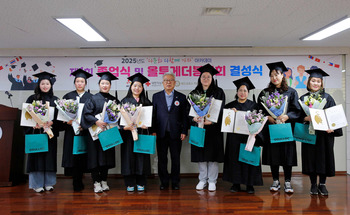 부산서 첫 다문화 이주여성 봉사회 출범