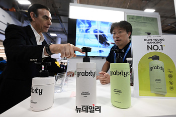 [포토] CES 2026 전시된 'KAIST 개발' 탈모 기능성 샴푸