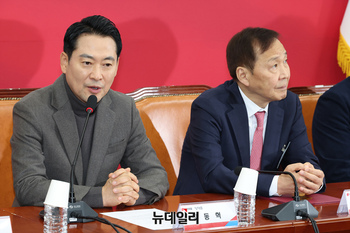 [포토] 통일위원회 임명장 수여식서 인사말 하는 장동혁 대표