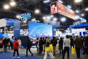 인천경제자유구역청 'CES 2026'서 '인공지능 도시' 비전 소개