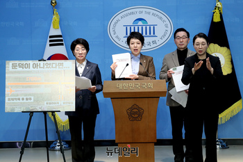 [포토] 김은혜 국민의힘 의원 "무안참사 원인은 둔덕"