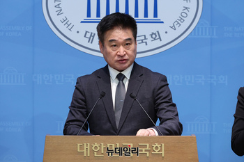 [포토] 통일교·신천지 방지법 발의하는 최혁진 의원