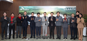 [포토] 용인 클러스터 일반산업단지 찾은 국민의힘 