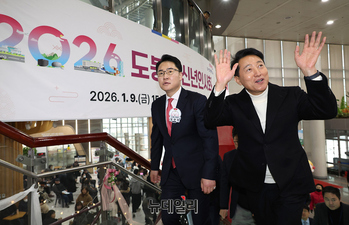 [포토] 도봉구청 방문한 오세훈 서울시장