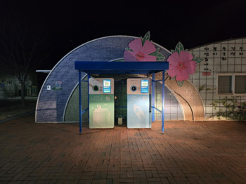 홍천군, AI 순환자원 회수 로봇 운영으로 자원순환 실천 앞장 ··· 도 내 최다 38대 운영