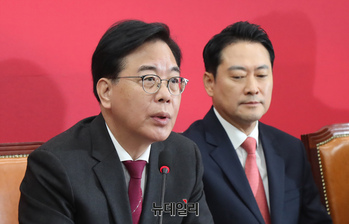 [포토] 모두발언 하는 송언석 국민의힘 원내대표