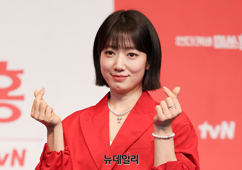 [영상] 언더커버미쓰홍 박신혜 '손가락 하트'
