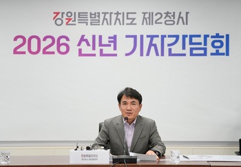 김진태 지사 "어업은 강원의 뿌리 산업 … 어업인 직접 지원에 390억 투자"