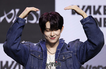 [포토] 알파드라이브원 건우 '사랑해요'