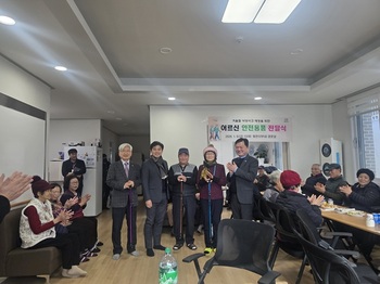 태백시, 도 재난안전실 주관 '안전지팡이' 전달식 개최