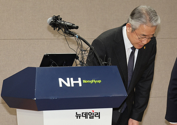 [포토] 대국민 사과하는 강호동 농협회장