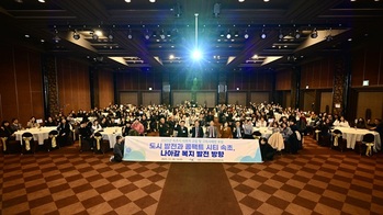 속초시, 2026년 고독사 예방 시행계획 본격 추진