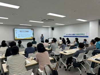 진주시, 신중년세대 ‘인생 2막’ 지원정책 눈길  