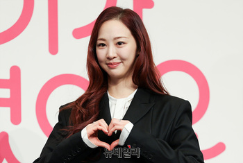 [영상] 아기가생겼어요 김다솜 '하트 포즈'