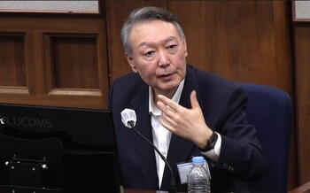 '12·3계엄 = 내란 폭동'이라 규정한 특검 … 