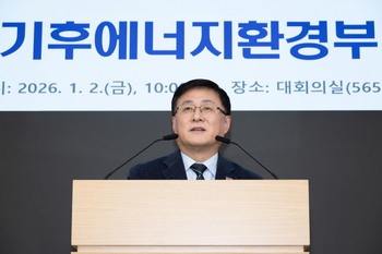 '신규 원전' 여론조사, 기관도 문항도 비공개 … 기후부, NDC 이어 원전도 졸속 논란