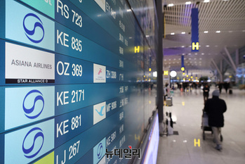 [포토] 아시아나항공 '제2터미널에서 출발합니다'